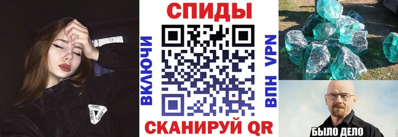 где продают наркотики  Нягань  Amphetamine Premium 