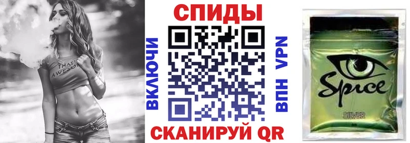 БУТИРАТ BDO 33%  Нягань 