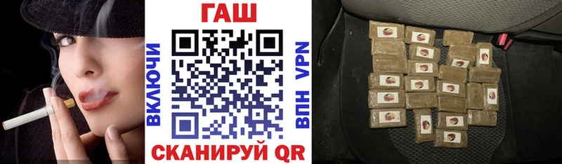 Гашиш гарик  Нягань 