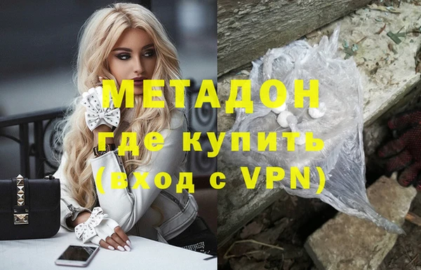 дживик Абдулино
