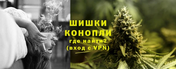 гашиш Абинск