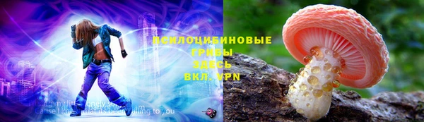 кокаин VHQ Абаза