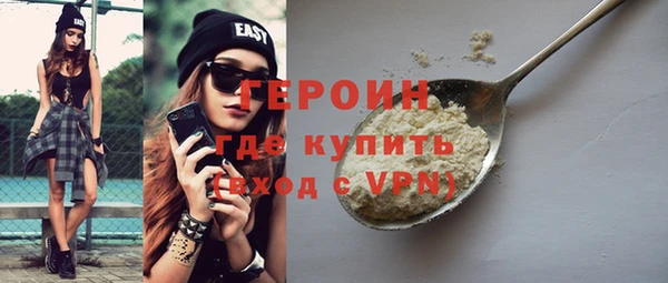 дживик Абдулино