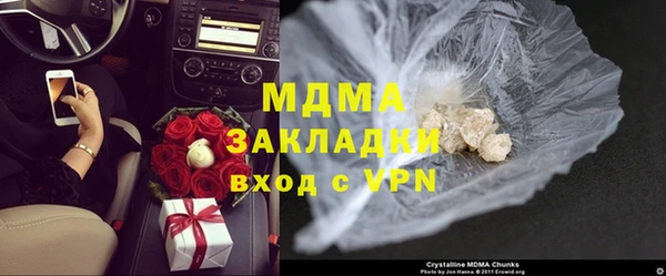 дживик Абдулино