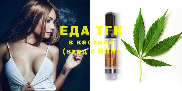гашиш Абинск