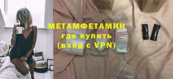 дживик Абдулино