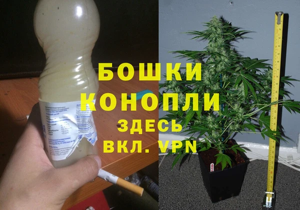 кокаин VHQ Абаза