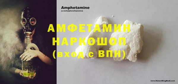 дживик Абдулино