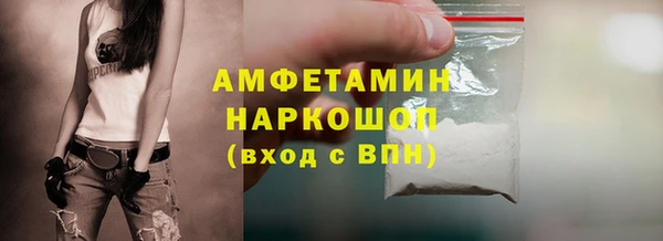 дживик Абдулино