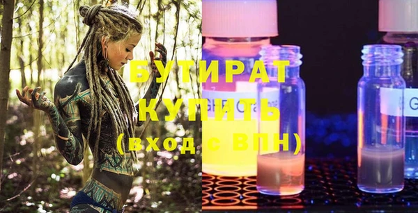 дживик Абдулино