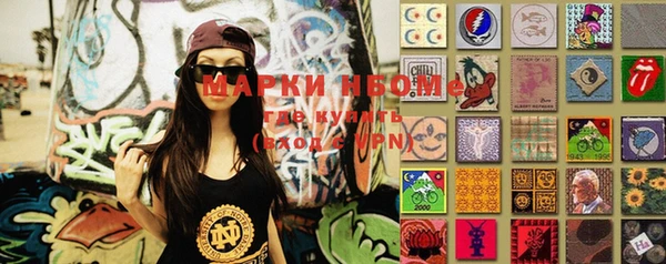 дживик Абдулино