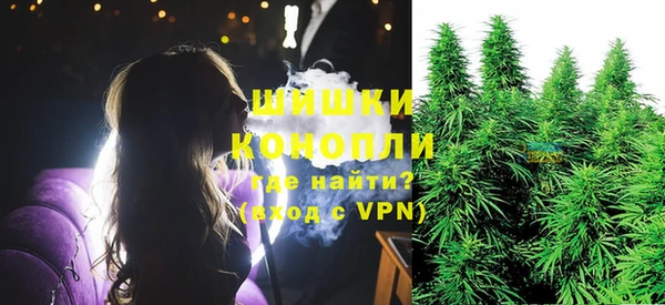 дживик Абдулино