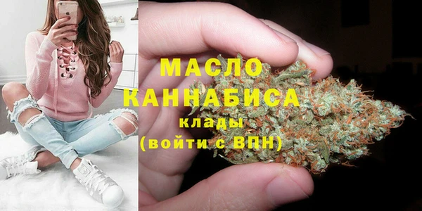 кокаин VHQ Абаза