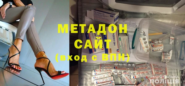 гашиш Абинск