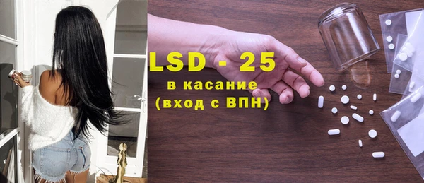дживик Абдулино