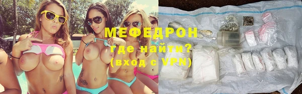 дживик Абдулино