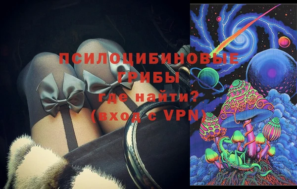 дживик Абдулино