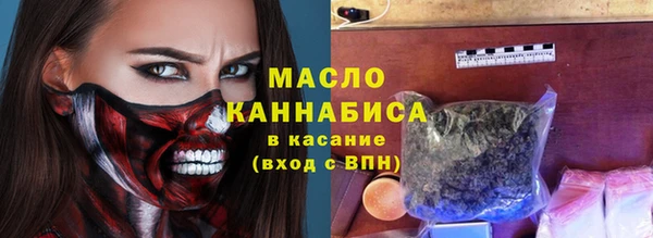 кокаин VHQ Абаза