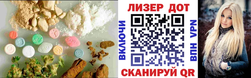 ЛСД экстази кислота Нягань