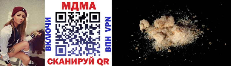 маркетплейс клад МЕГА ССЫЛКА Нягань МДМА crystal