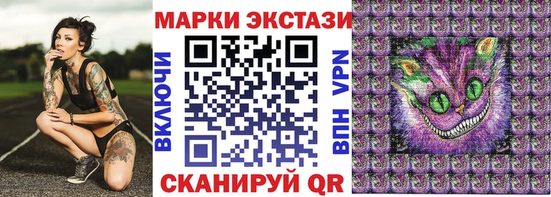 сайты даркнета формула  где можно купить   блэк спрут как зайти  Нягань  Марки N-bome 1500мкг 