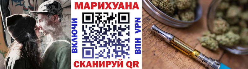 Конопля гибрид  Нягань 